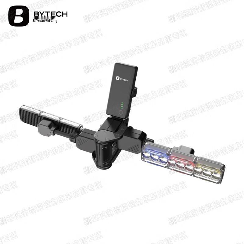 BOWEE VISION BD10 Drone Mounting Bracket