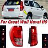 Автоаксессуары Задний фонарь для Great Wall Haval H9 Сигнал поворота Предупреждение Стоп-сигнал Габаритный огонь Задний фонарь в сборе