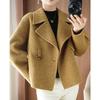 Moda Ayollar Jun Palto Qisqa Issiq Uzun Yengli Jaket