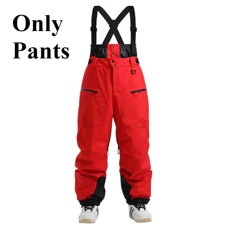 Winter New Skiing Pants Thickening Warm Ski Overalls Men Loose Snow Clothes Outdoor Windproof Snowboard Trousers Waterproof Pant