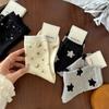 Women Dot Socks Harajuku Streetwear Middle Tube Socks Moon Star Print Sweet Girls JK Lolita Kawaii Cute Socks