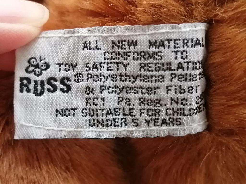 [Б/У] Плюшевый мишка Russ Berrie Bromley