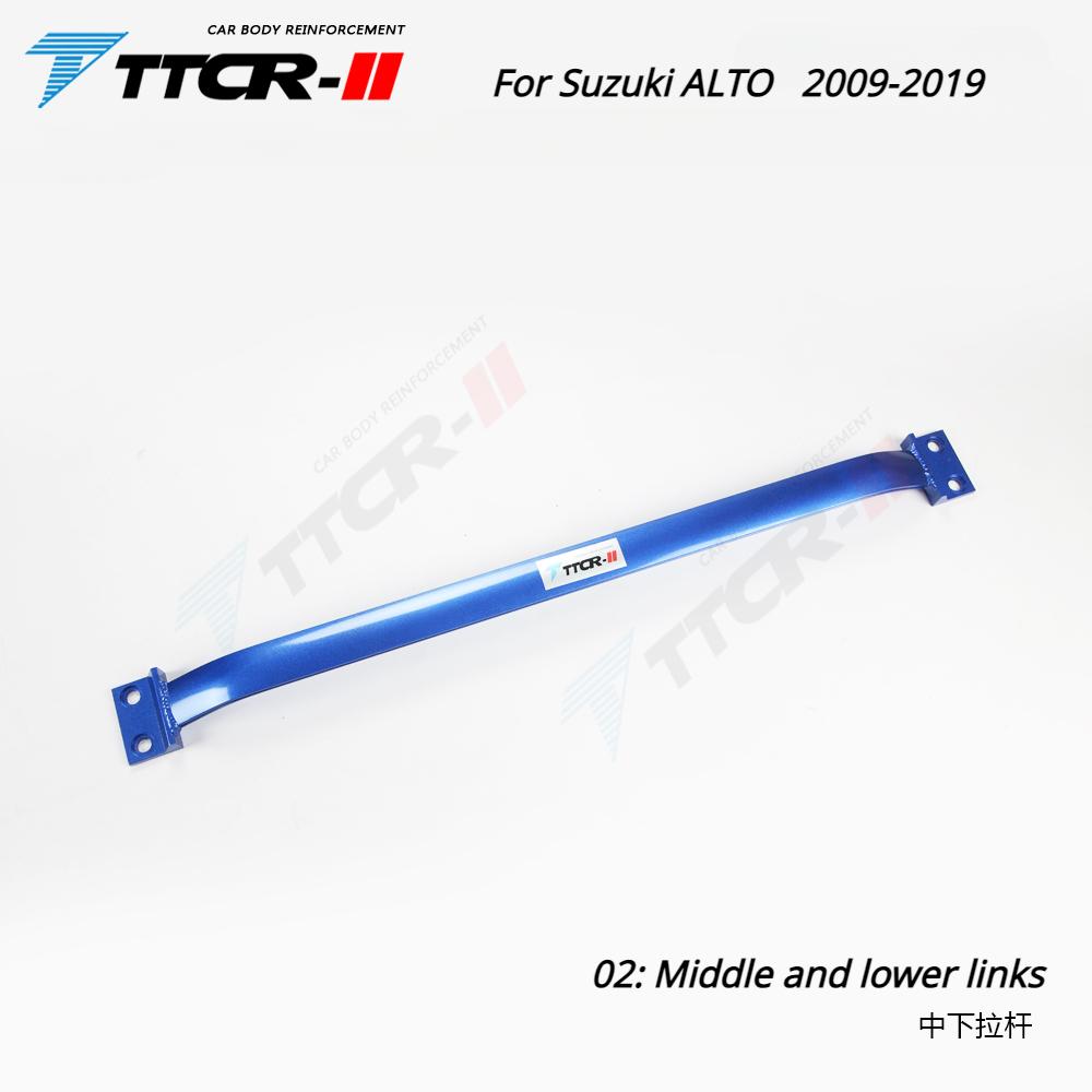 Suspension For Suzuki ALTO 2000-2019 Accessories Front Strut Bar Chassis Parts Reinforcement Anti Tilt Pull Rod Sway Bar Link