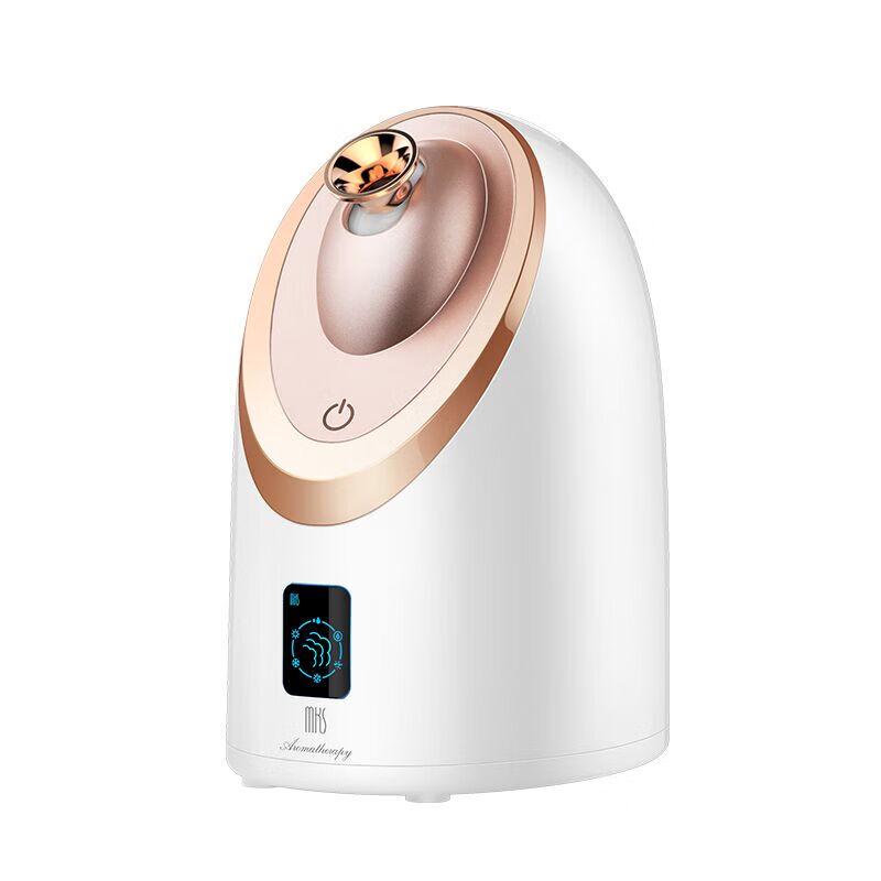 MKS Cold & Hot Nano Facial Steamer NV8385