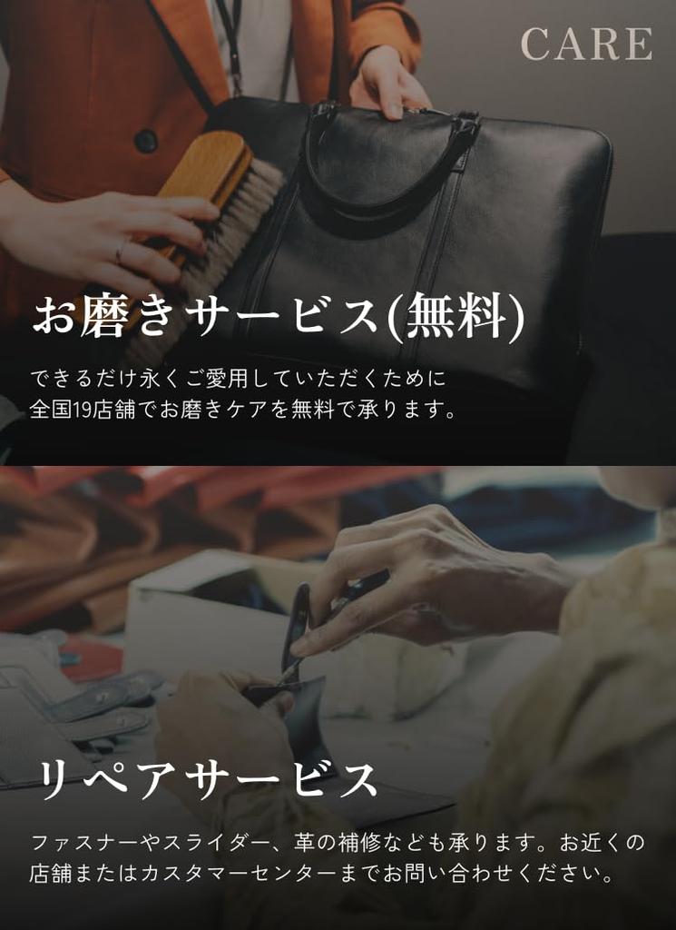 Business Leather Factory Genuine Leather Pass Case with IC Card Holder, Slim Strap, Mint Gray, for Men and Women