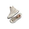 Converse Кроссовки унисекс Run Star Legacy CX High Workwear Коричневые пустынно-белые песочные A01340C