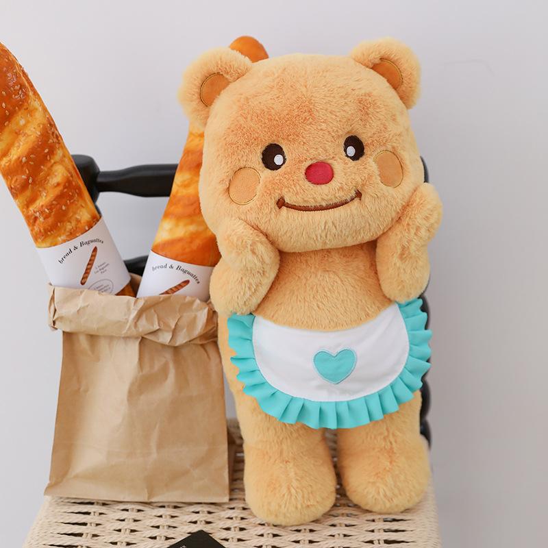 Cream Bear Doll Doll Ornaments Gift Plush Toy Cartoon Doll Send Girlfriend To Hug Bear