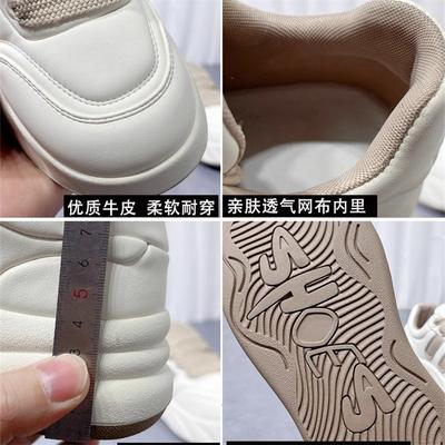 Женская обувь – Кроссовки