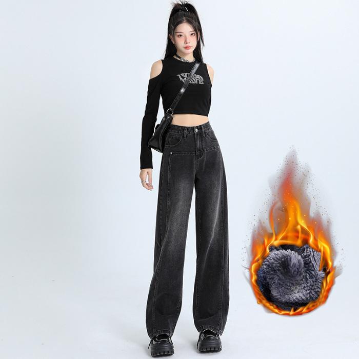Флисовые джинсы женские осенние и зимние брюки с высокой талией и широкими штанинами Женские осенние джинсы с широкими штанинами