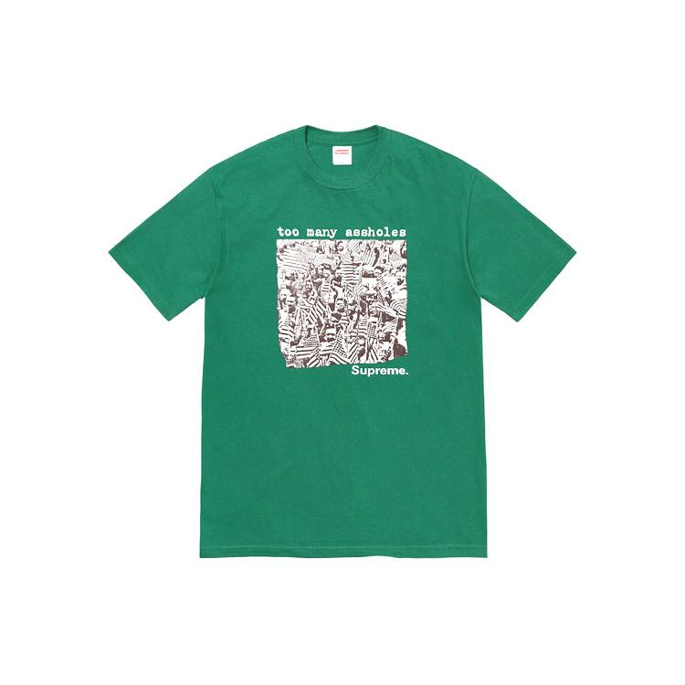 Supreme Too Many Assholes Tee SUP-SS22-647