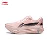 Li-Ning Chitu 9 ULTRA BOOM Capsule Women's Running Shoes