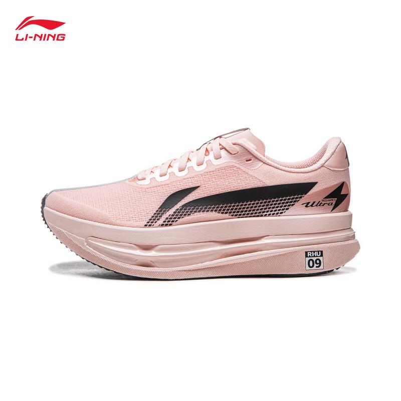 Li-Ning Chitu 9 ULTRA BOOM Capsule Women's Running Shoes