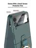 Чехол для телефона Samsung Z Flip4 с магнитным кольцом и поддержкой беспроводной зарядки - Ультратонкий, Складной, Защита от падений