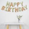 1 Set Happy Birthday Balloon Aluminum Foil Letter Shape Party Balloon Decoration for Birthday Celebration!