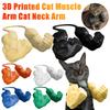 3D-печатная кошачья мускулистая рука Смешная кошачья шея Подвесная мускулистая рука Костюм Легкая Хэллоуин Кошачьи мускулистые руки Аксессуар для косплея питомца