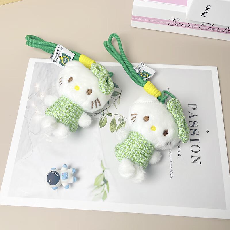 Набор брелоков-брелоков Changbaosen Дизайнерский леопардовый принт Китти Плюшевый