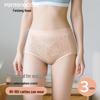FENTENGCARE Women's High-Waist Antibacterial Cotton Briefs 3-Pack