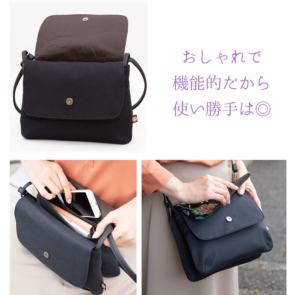 Сумка через плечо для японского Gobelin Birthday [crearekiki] для женщин, кроссбоди, маленькая, легкая, Япония, стиль, плетение, пошетт, макарон, 2way,