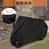 Motorcycle Cover, Moped Cover, Waterproof [200*90*100] Heat-resistant, thick, super water-repellent