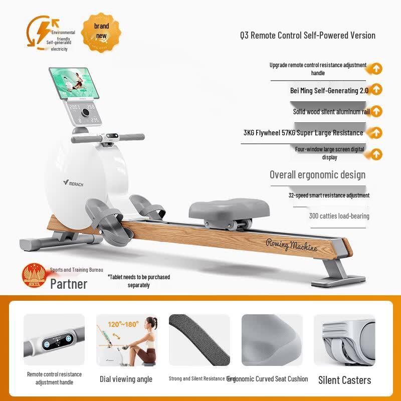 MERACH Smart Magnetic Rowing Machine Q3 CN plug (adapter included)