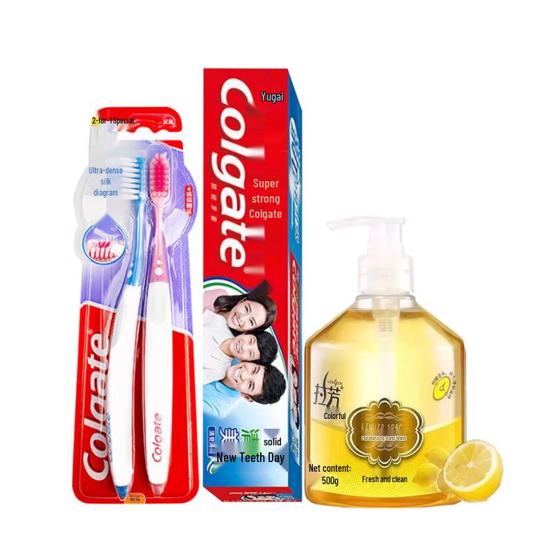 Colgate & Lafang Personal Hygiene Bundle