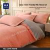 HLA Home Молочный флис с вышивкой, 4-предметный комплект постельного белья