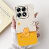 For Xiaomi Mi 14T Pro Case Fashion Cartoon Cover Full Cameras Protection Bumper For Xiaomi 14T Pro Mi14T 5G Phone Case Soft Bags