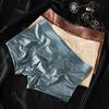 Men Boxer Underwear High Elasticity Breathable 3D Cut U-Convex Smooth Ice Silk Satin Shorts Panties Solid Color Seamless Panties