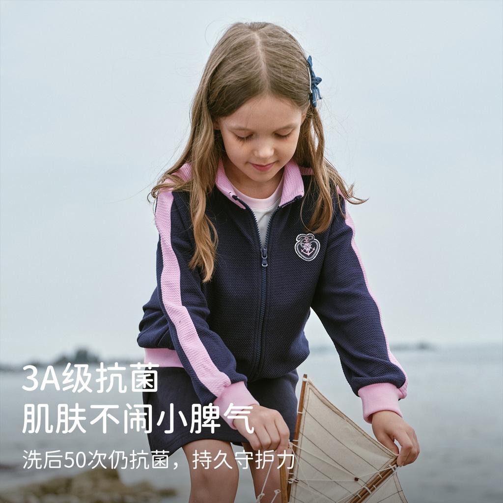 David Bella Girls' Knitted Jacket Spring Collection New Large Children's Antibacterial Cardigan Children's Coat