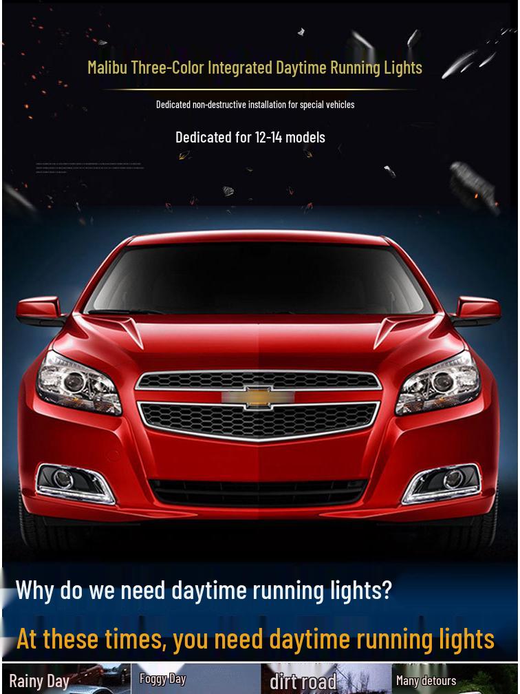 Совместимо с моделями Malibu 12-15: Комплект для переоборудования дневных ходовых огней и светодиодных противотуманных фар.