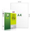Deli Green Cypress A4 Multipurpose Copy Paper