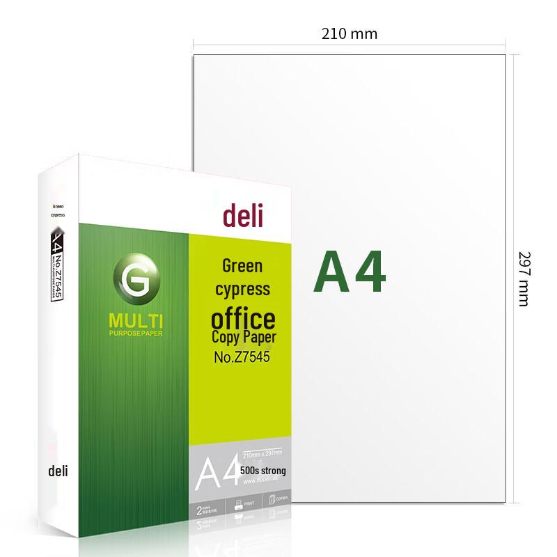 Deli Green Cypress A4 Multipurpose Copy Paper