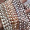 1Strand Isilation Pearl Color Rice-Shaped Pearl 8-9mm For Jewelry Making DIY Bracelet Earrings Necklace Accessory