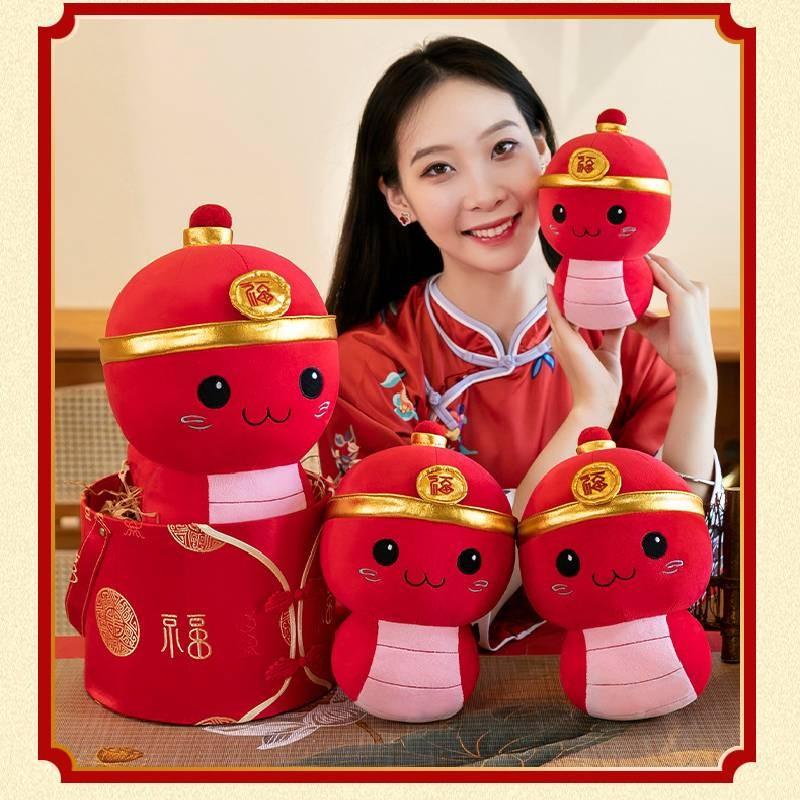 Очаровательная плюшевая кукла-змея, милая игрушка-змея по знаку зодиака, мягкое чучело животного, подарки для детей