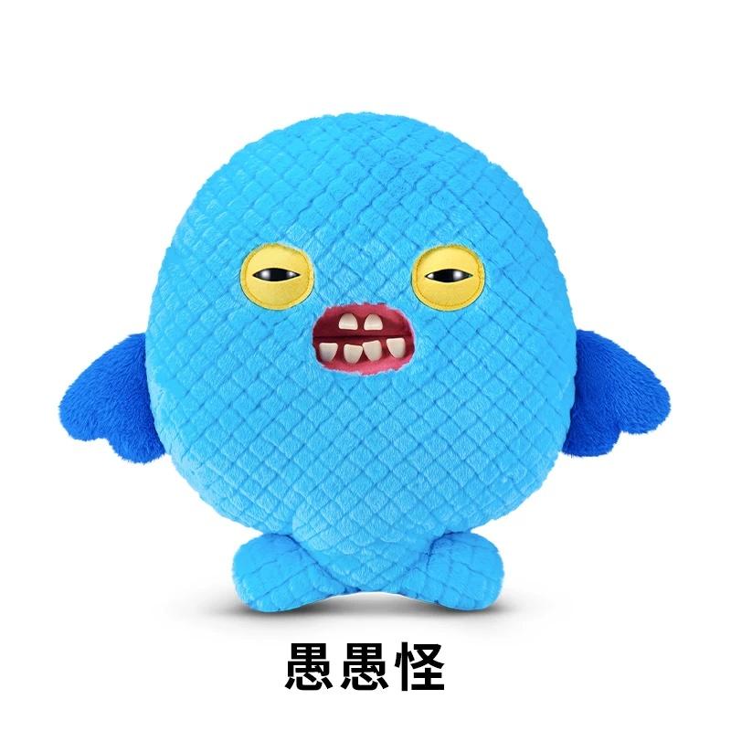 Funny Ugly Monster Plush Toys Large Chunky Stuffed Animals Cute Weird Dolls Birthday Gifts For Kids