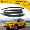 Дефлекторы боковых окон Kia KX Series для моделей 2015-2020 гг. - Декорация окон «Козырек от дождя»