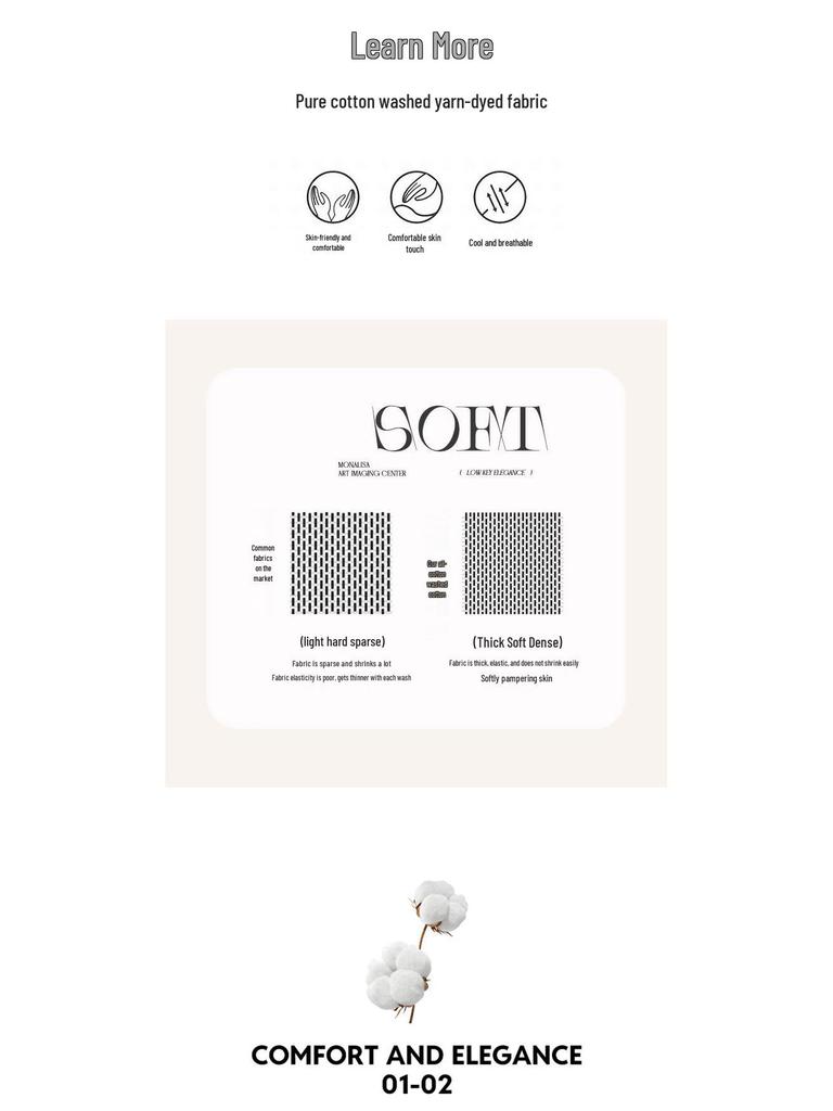 Французский стираный хлопковый комплект постельного белья Класса А, 2026 Студенческий Простой Muji Дом, 4 предмета