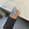 Гель-лак Ming Rui Crystal Cat Eye - Коллекция Весна/Лето 2025: Зеркальный фарфор белый с эффектом стеклянных бусин