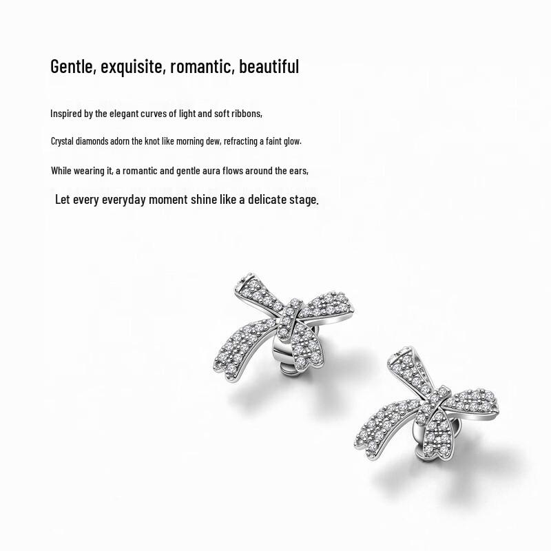 SANAG S6S Nova Накладные на ухо Украшения для гарнитуры с стразами