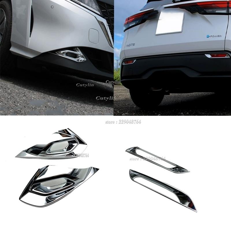 For Nissan Note ABS Chrome Front Bumper Rear Fog Light Lamp Foglight Cover Trim Molding Surround Protector Car Styling
