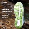 Asics Беговые детские сандалии серии Contend, удобные повседневные детские сандалии, детские сандалии, зеленый/синий, 1014A306-300