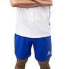 Мужские шорты KELME, 8251ZB1004P, Королевский синий x Белый, Размер XL, 409