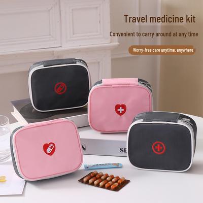 Компактная дорожная медицинская сумка для хранения первой помощи и лекарств