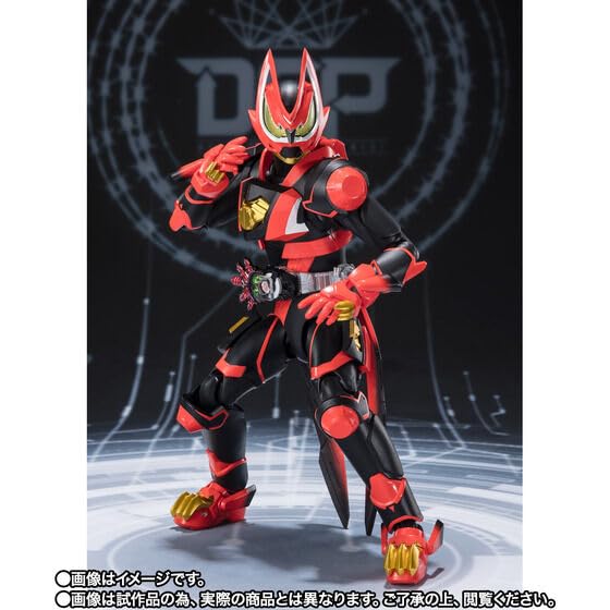 Kamen Rider Geets Laser Boost Form Boost Form Mark II [Bandai] SHFiguarts &