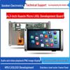 Модуль умного сенсорного дисплея 4,3 дюйма для IoT с HMI на базе LVGL для человеко-машинного взаимодействия