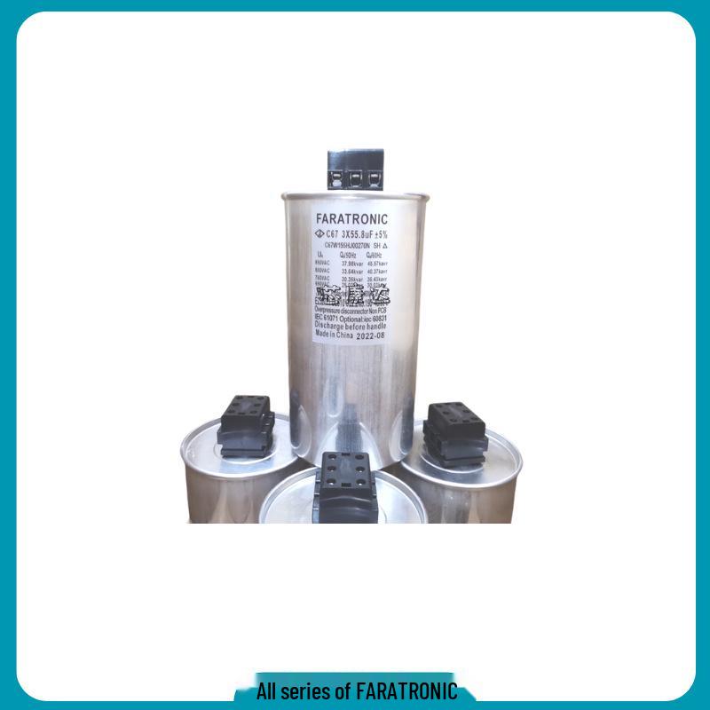 EPCOS MKK690-D-12.5-01 Power Capacitor - Original Genuine Product B25667C6836A375