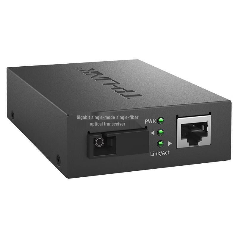 TP-LINK Gigabit Fiber Optic Media Converters