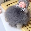 Милый плюшевый брелок для ключей Спящая кукла-младенец Плюшевая игрушка Kawaii Брелок для ключей Сумка Подвеска Детские игрушки Подарок на день рождения