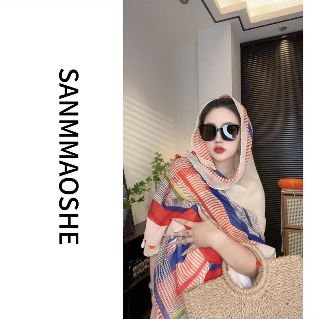 Skin Friendly And Breathable Warm And Versatile Home, Autumn And Winter Women'S Travel Shawl, Thick Cloak, Air Conditioning Blanket