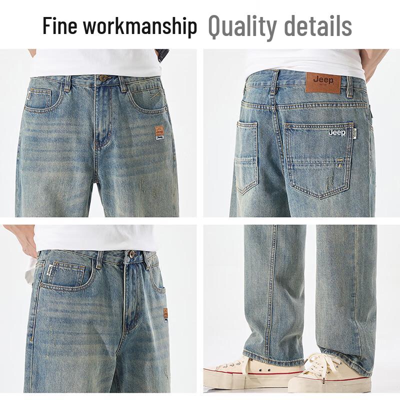 Jeep Men's High-Cotton Comfort Straight-Leg Jeans